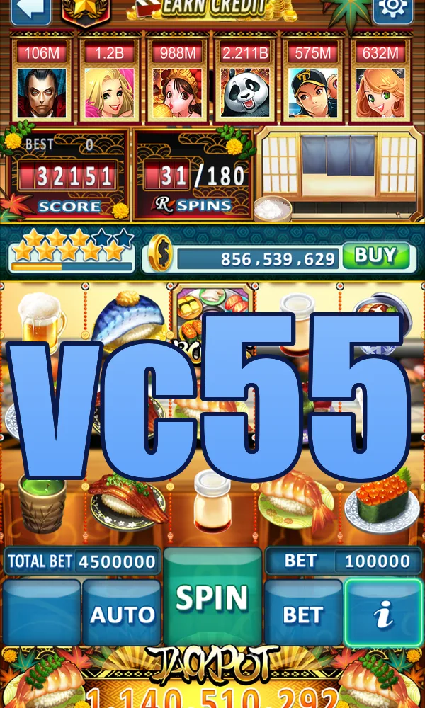 vc55 Masuk